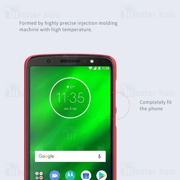 قاب محافظ نیلکین موتورولا Motorola Moto G6 Plus Nillkin Frosted Shield
