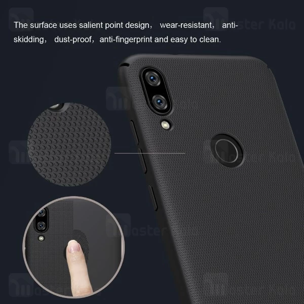 قاب محافظ نیلکین شیائومی Xiaomi Mi Play Nillkin Frosted Shield