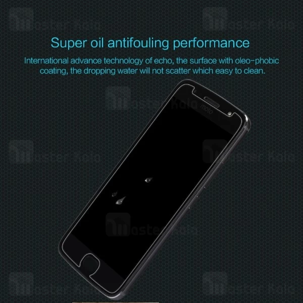 محافظ صفحه نمایش شیشه ای نیلکین موتورولا Motorola Moto G5s Nillkin H Glass