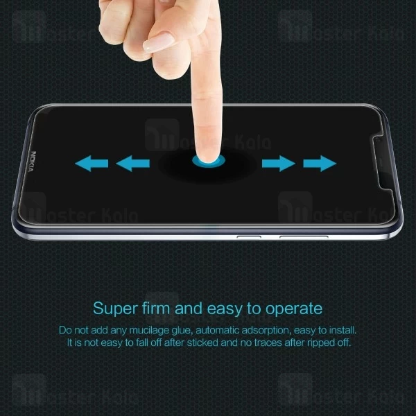 محافظ صفحه نمایش شیشه ای نیلکین نوکیا Nokia 8.1 / X7 Nillkin H Glass