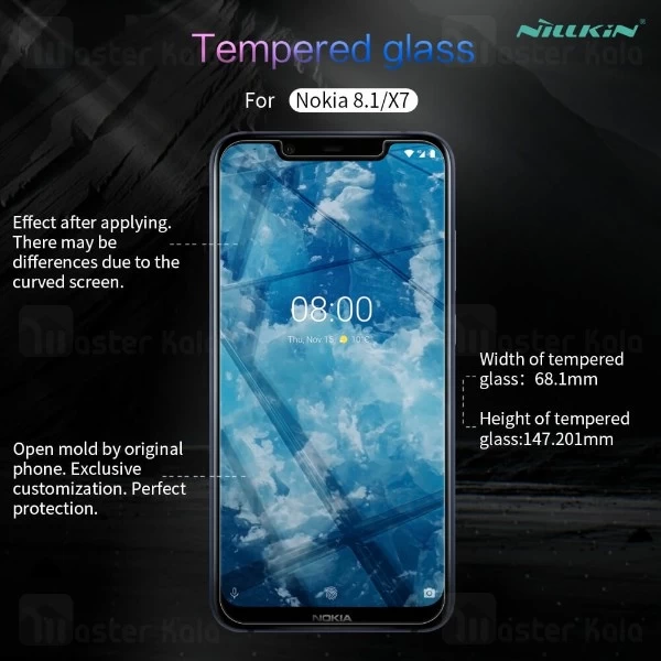 محافظ صفحه نمایش شیشه ای نیلکین نوکیا Nokia 8.1 / X7 Nillkin H Glass