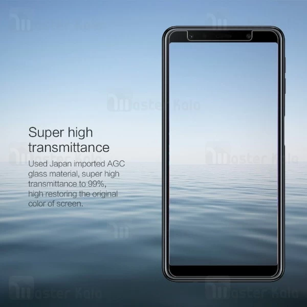 محافظ صفحه نمایش شیشه ای نیلکین سامسونگ Samsung Galaxy A7 2018 Nillkin H Glass