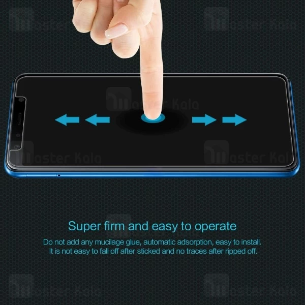 محافظ صفحه نمایش شیشه ای نیلکین سامسونگ Samsung Galaxy A7 2018 Nillkin H Glass