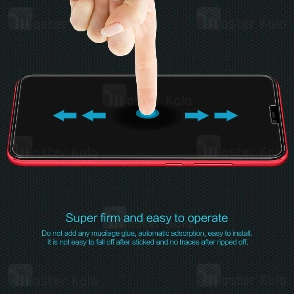 محافظ صفحه نمایش شیشه ای نیلکین شیائومی Xiaomi Mi A2 Lite / Redmi 6 pro Nillkin H Glass