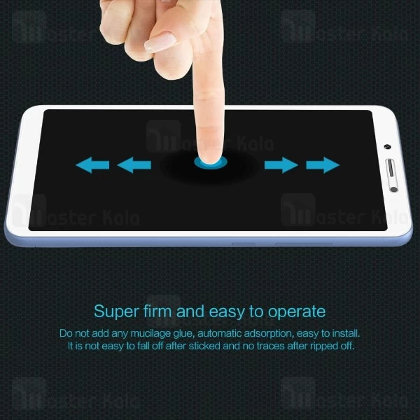 محافظ صفحه نمایش شیشه ای نیلکین شیائومی Xiaomi Redmi 6 / 6a Nillkin H Glass