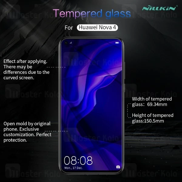 محافظ صفحه نمایش شیشه ای نیلکین هواوی Huawei Nova 4 H+ Pro Glass
