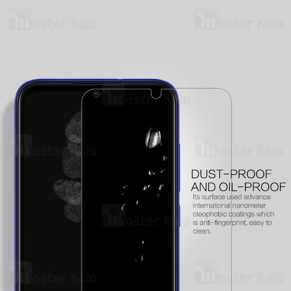 محافظ صفحه نمایش شیشه ای نیلکین شیائومی Xiaomi Mi Play H+ Pro Glass