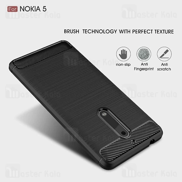 قاب فیبر کربنی Rugged Armor نوکیا Nokia 5
