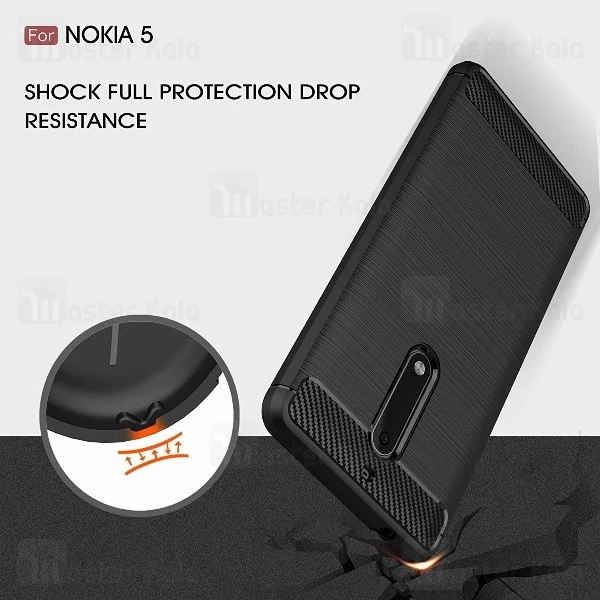 قاب فیبر کربنی Rugged Armor نوکیا Nokia 5