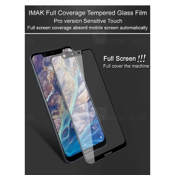 محافظ صفحه شیشه ای تمام صفحه تمام چسب TT برای Nokia 8.1 / X7