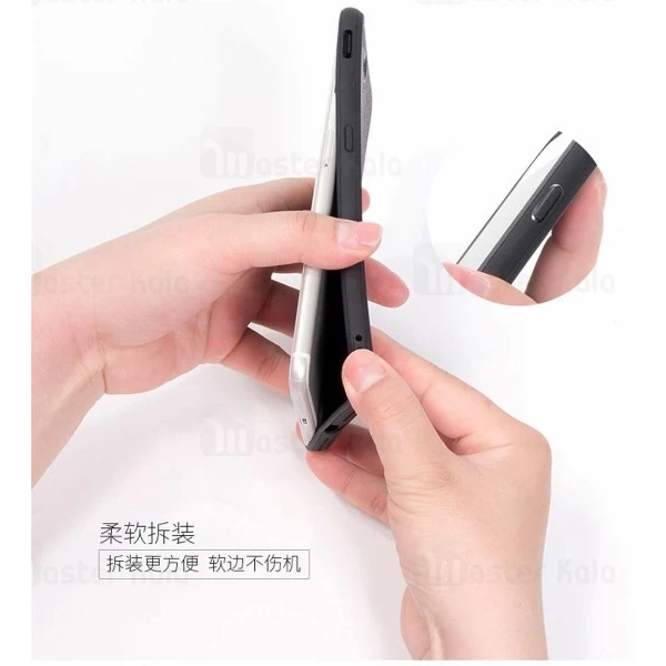 قاب طرح پارچه ای مناسب Samsung Galaxy A9 2018 / A9s