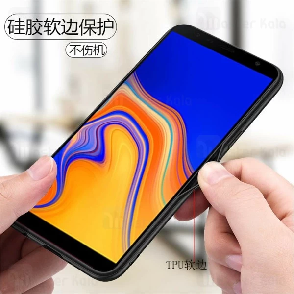 قاب طرح پارچه ای مناسب Samsung Galaxy A9 2018 / A9s