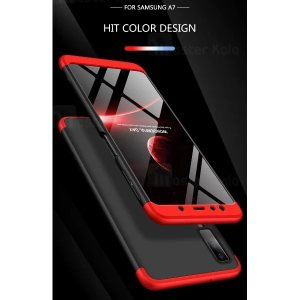 قاب 360 درجه GKK سامسونگ Samsung Galaxy A7 2018 / A750 GKK 360 Full Case