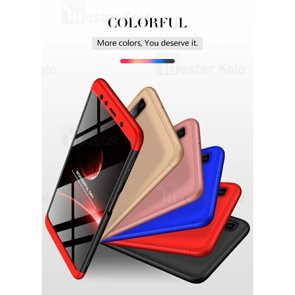قاب 360 درجه GKK سامسونگ Samsung Galaxy A7 2018 / A750 GKK 360 Full Case