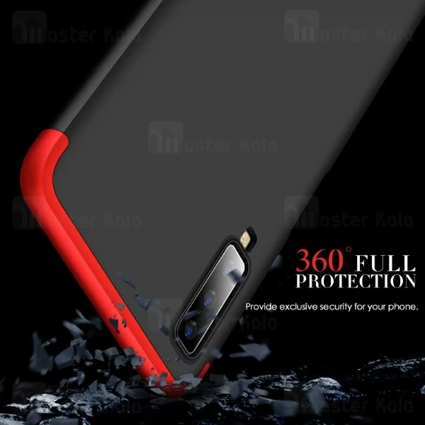 قاب 360 درجه GKK سامسونگ Samsung Galaxy A7 2018 / A750 GKK 360 Full Case