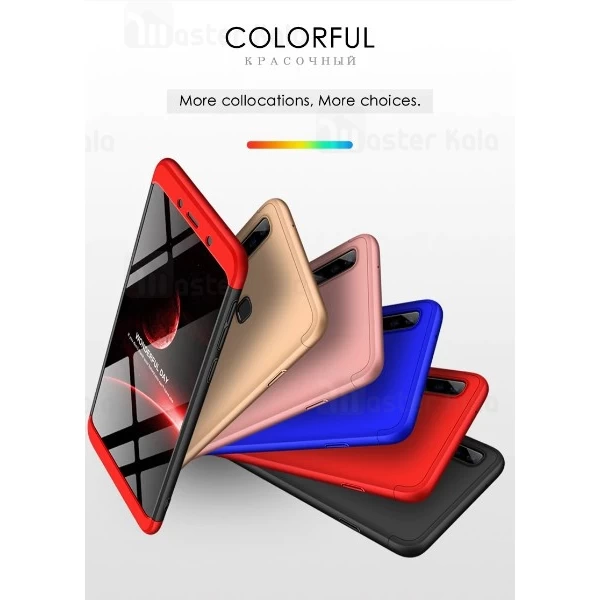 قاب 360 درجه GKK سامسونگ Samsung Galaxy A9 2018 / A9s GKK 360 Full Case