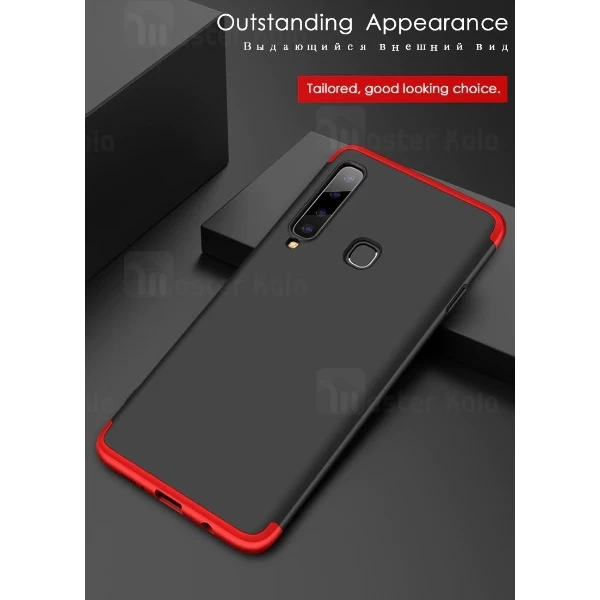 قاب 360 درجه GKK سامسونگ Samsung Galaxy A9 2018 / A9s GKK 360 Full Case