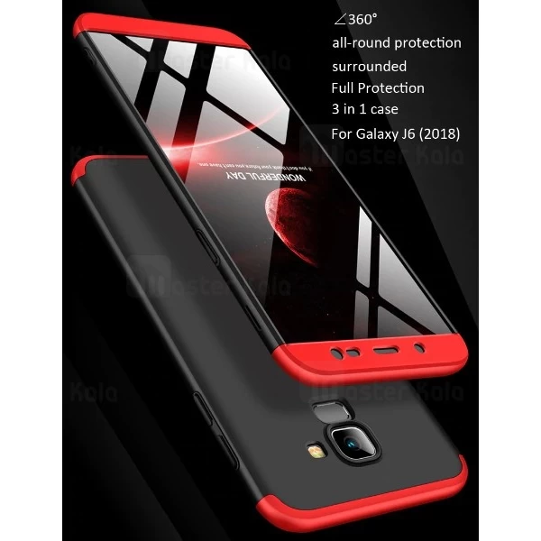 قاب 360 درجه GKK سامسونگ Samsung Galaxy J6 2018 GKK 360 Full Case