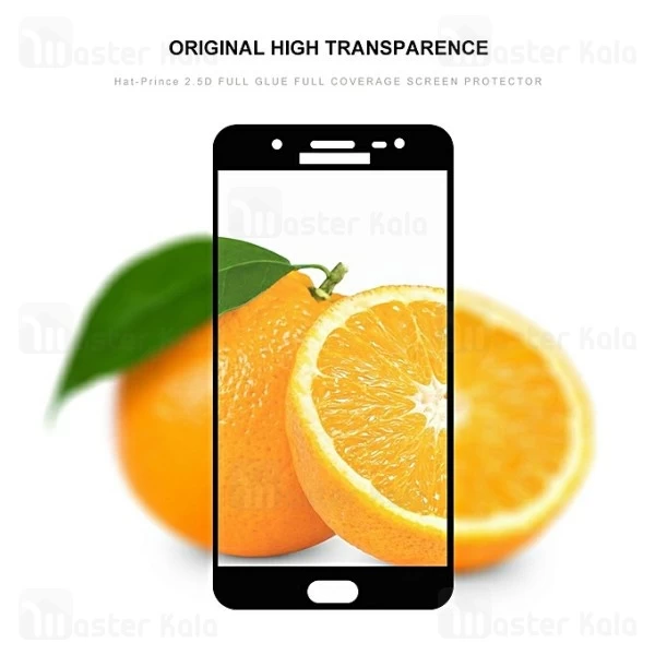 محافظ صفحه شیشه ای تمام صفحه تمام چسب TT سامسونگ Samsung Galaxy J7 Pro