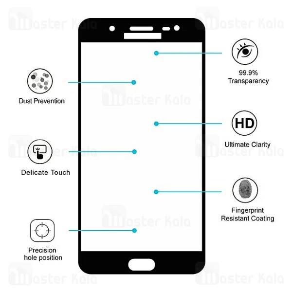 محافظ صفحه شیشه ای تمام صفحه تمام چسب TT سامسونگ Samsung Galaxy J7 Pro