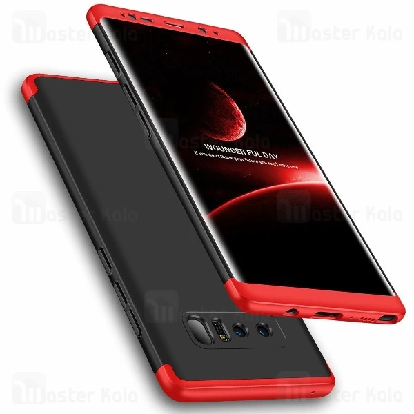 قاب 360 درجه GKK سامسونگ Samsung Galaxy Note 8 GKK 360 Full Case