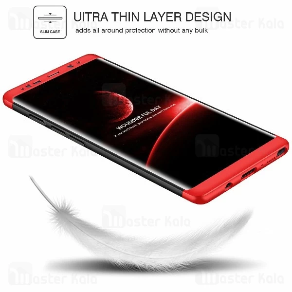 قاب 360 درجه GKK سامسونگ Samsung Galaxy Note 8 GKK 360 Full Case