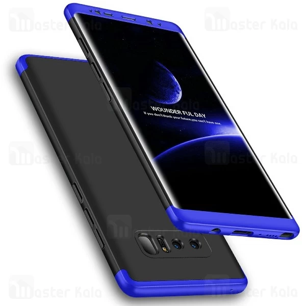 قاب 360 درجه GKK سامسونگ Samsung Galaxy Note 8 GKK 360 Full Case