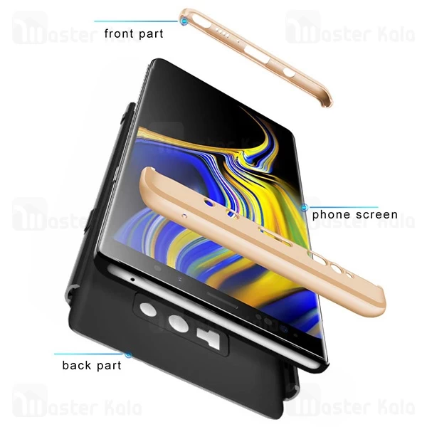 قاب 360 درجه GKK سامسونگ Samsung Galaxy Note 9 GKK 360 Full Case