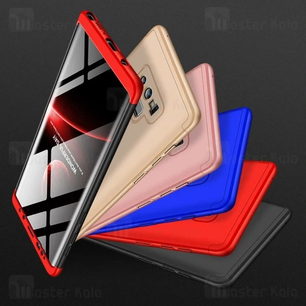 قاب 360 درجه GKK سامسونگ Samsung Galaxy Note 9 GKK 360 Full Case