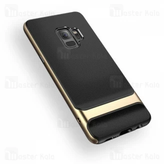 قاب محافظ راک سامسونگ Samsung Galaxy S9 Rock Royce Case
