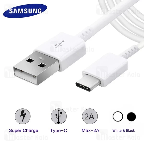 کابل اصلی فست شارژ تایپ سی سامسونگ Samsung Type-C Cable 1.2m