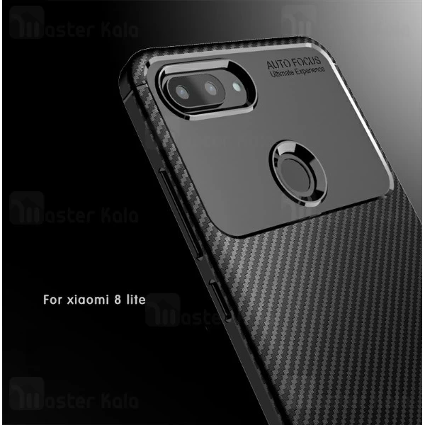 قاب فیبر کربنی Xiaomi Mi 8 Lite AutoFocus Beetle Case