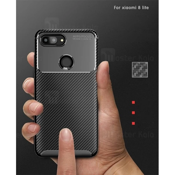 قاب فیبر کربنی Xiaomi Mi 8 Lite AutoFocus Beetle Case