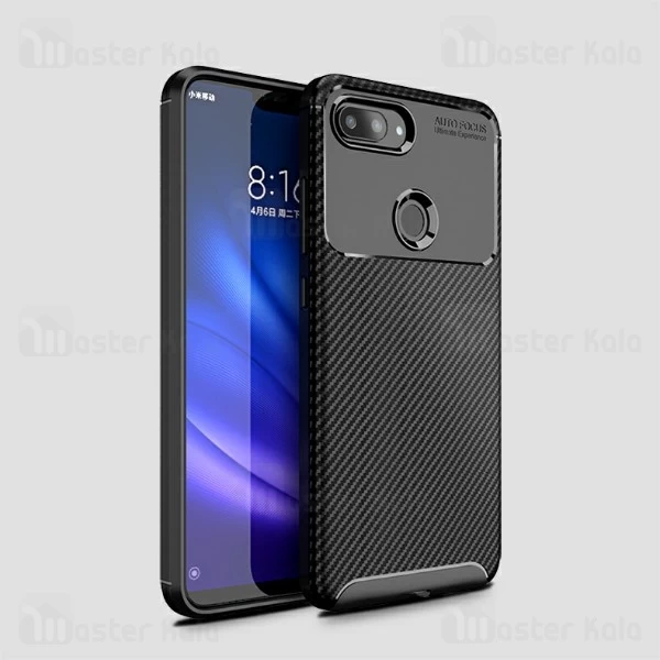 قاب فیبر کربنی Xiaomi Mi 8 Lite AutoFocus Beetle Case