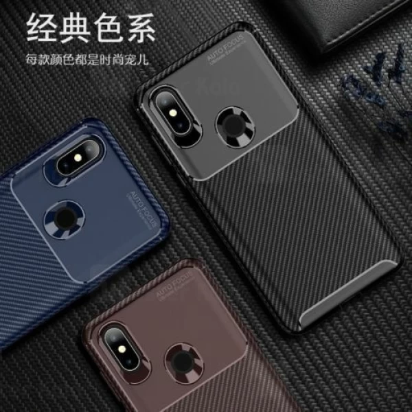 قاب فیبر کربنی Xiaomi Mi Mix 3 AutoFocus Beetle Case