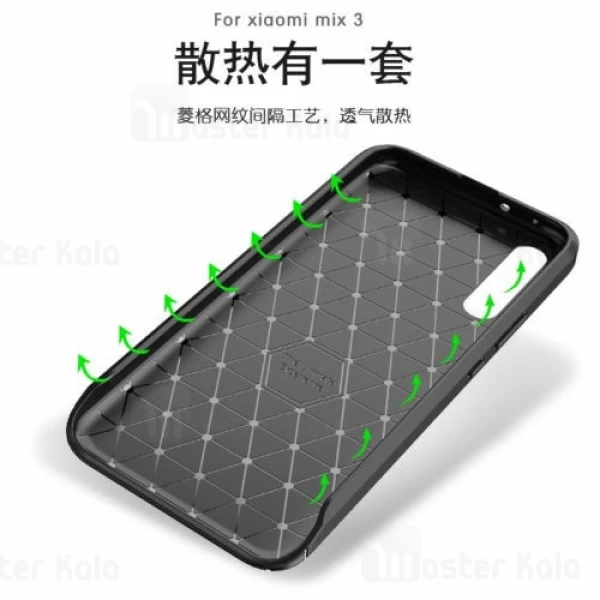 قاب فیبر کربنی Xiaomi Mi Mix 3 AutoFocus Beetle Case