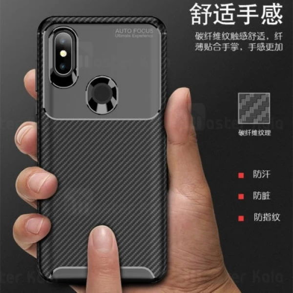 قاب فیبر کربنی Xiaomi Mi Mix 3 AutoFocus Beetle Case