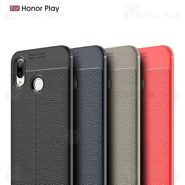 قاب محافظ Huawei Honor Play Auto Focus Jelly Case