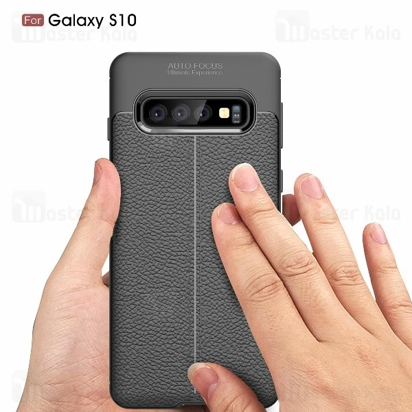 قاب محافظ Samsung Galaxy S10 Auto Focus Jelly Case