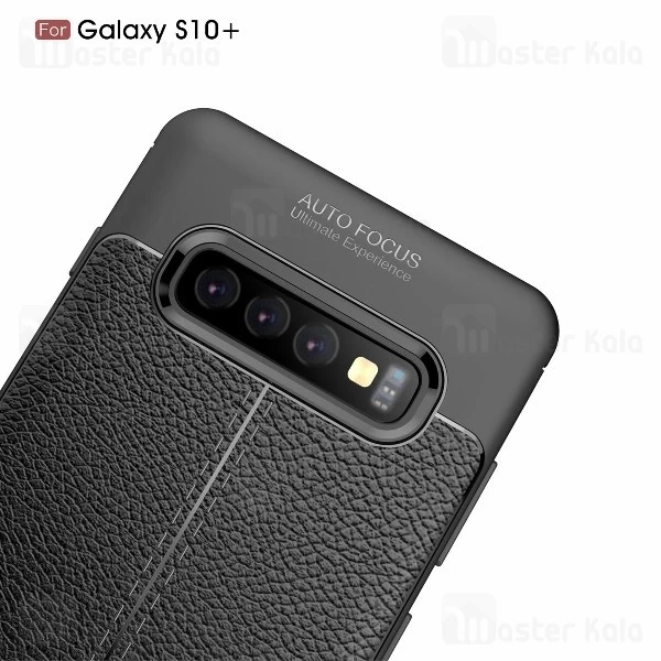 قاب محافظ Samsung Galaxy S10 Plus Auto Focus Jelly Case