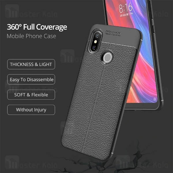 قاب محافظ Xiaomi Mi 8 Auto Focus Jelly Case