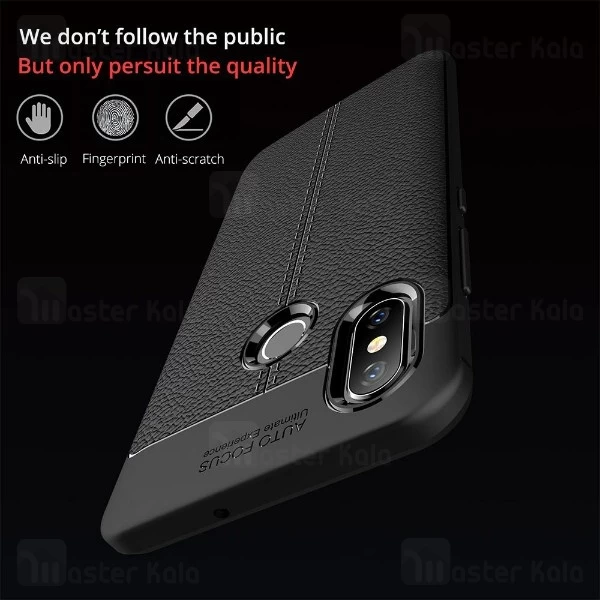قاب محافظ Xiaomi Mi 8 Auto Focus Jelly Case