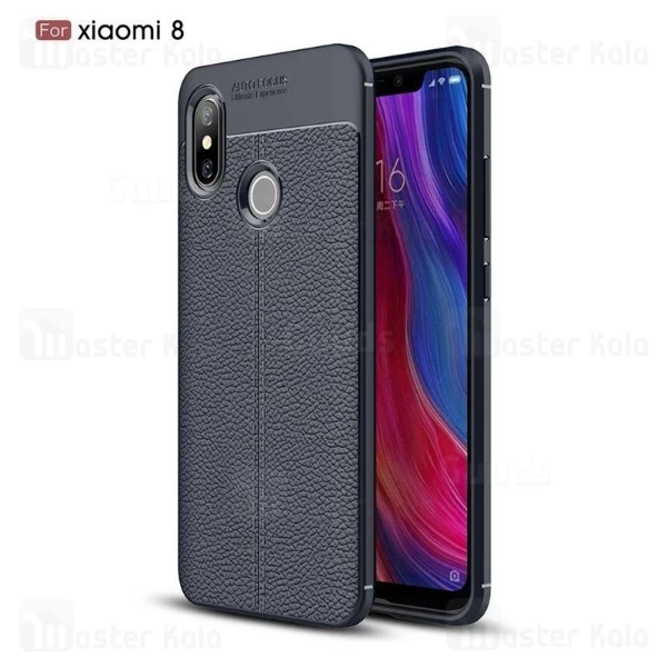قاب محافظ Xiaomi Mi 8 Auto Focus Jelly Case