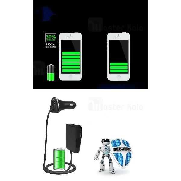 شارژر فندکی و هاب 4 پورت Awei C-400 Car Charger 4 Port با توان 9.6 آمپر