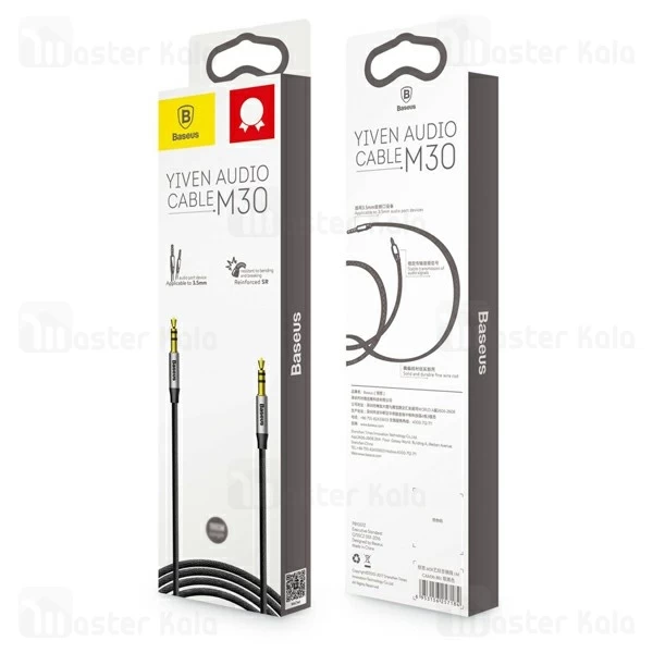 کابل انتقال صدا Aux بیسوس Baseus M30 Yiven AUX Audio Cable طول 1.5 متر