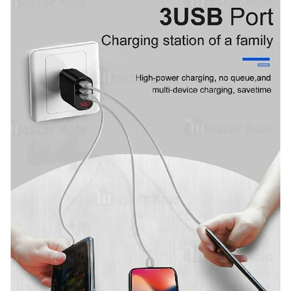 آداپتور شارژر 3 پورت بیسوس Baseus Mirror Travel Charger با توان 3.4 آمپر