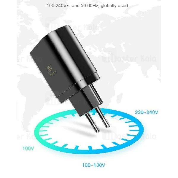 آداپتور شارژر 3 پورت بیسوس Baseus Mirror Travel Charger با توان 3.4 آمپر