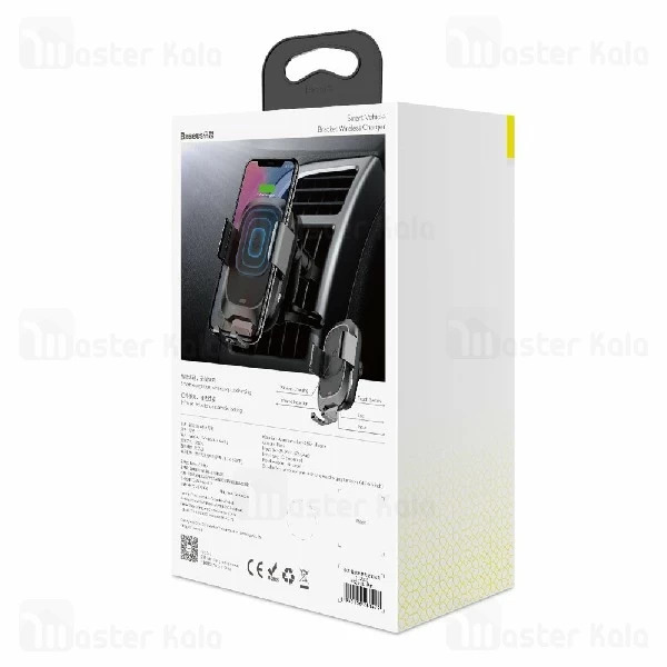 هولدر و شارژر وایرلس بیسوس Baseus Smart Vehicle Bracket Wireless Charger