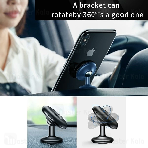 پایه نگهدارنده آهن ربایی بیسوس Baseus Star Ring Magnetic Car Holder