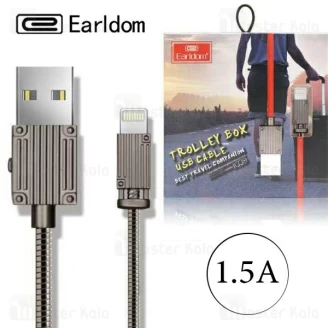 کابل لایتنینگ Earldom EC-047i Trolley Box بدنه فلزی با توان 1.5 آمپر